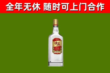 常德烟酒回收尖庄酒.jpg